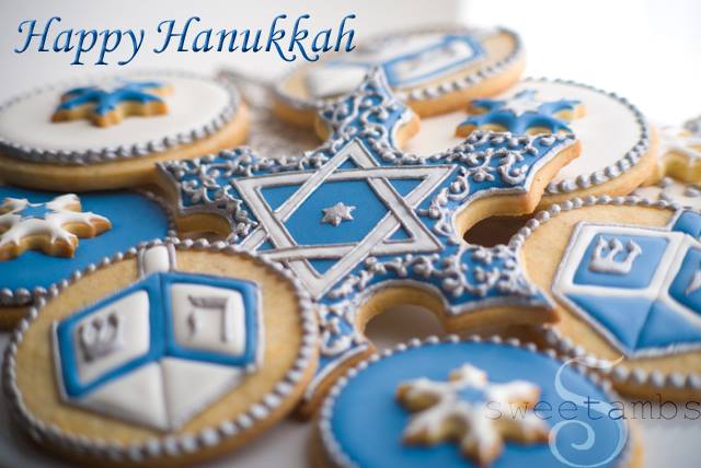 מחווה לחג החנוכה