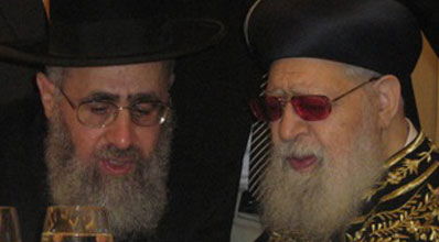 הרה"ג הרב יצחק יוסף שליט"א.