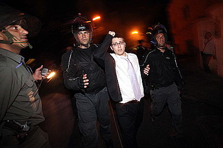 המשטרה לוכדת "פושע מסוכן"