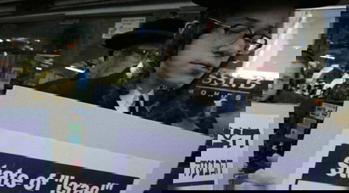 (צילום ארכיון: פלאש 90)