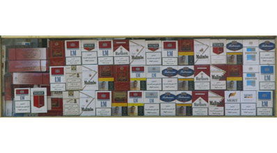 סיגריות. אילוסטרציה: פלאש 90