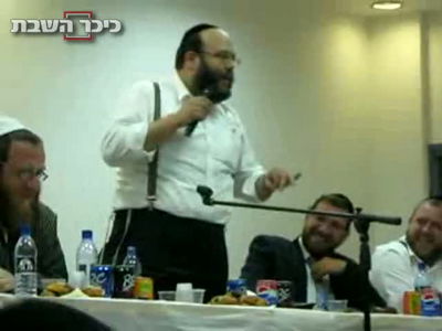 פפנהיים בסימפוזיון