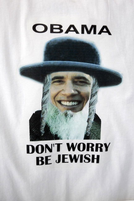 הפנים החדשות של נשיא ארה"ב