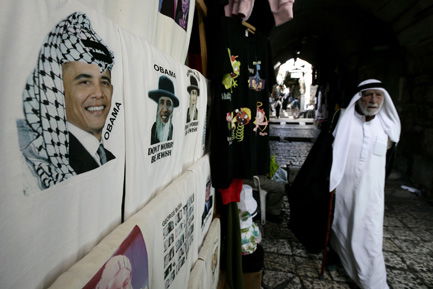 הפנים החדשות של נשיא ארה"ב