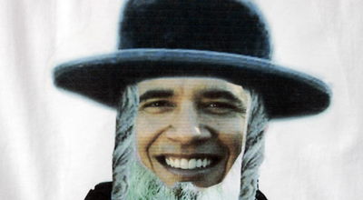 ר´ ברק אובמה, היום