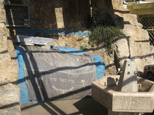 שמעון הצדיק: הכנות להילולא