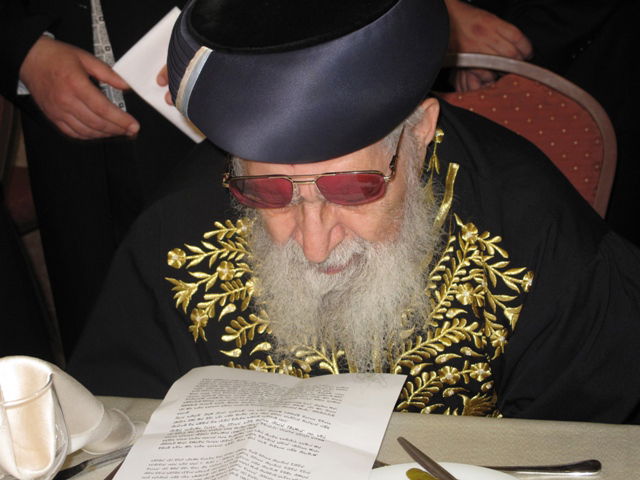 אתמול בירושלים: הגר"ע יוסף בבר-מצווה לנכדו