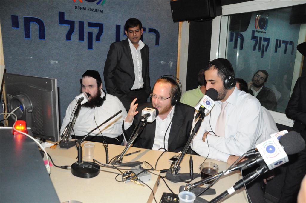 מוטי לביא, ידידיה מאיר ויוסי גיל