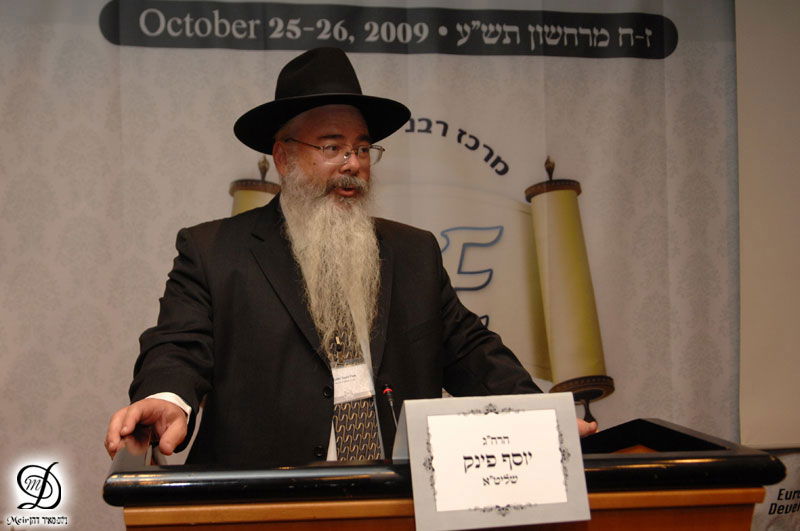 לנדא, בעלזא וחתם-סופר באולם אחד