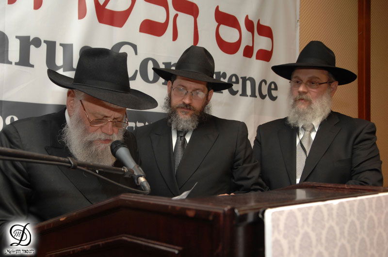 לנדא, בעלזא וחתם-סופר באולם אחד