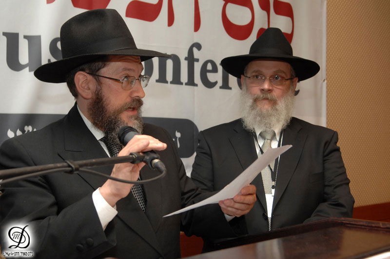 לנדא, בעלזא וחתם-סופר באולם אחד