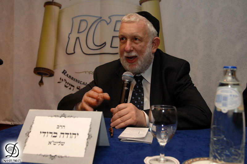 לנדא, בעלזא וחתם-סופר באולם אחד