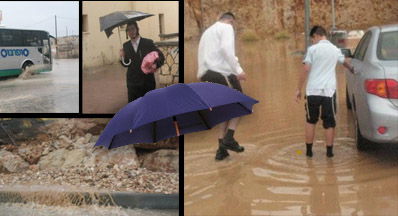 מודיעין עלית, היום