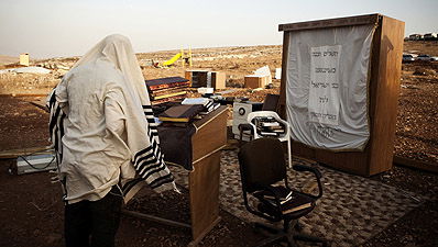 בית הכנסת במעוז אסתר.