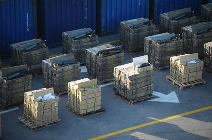 בלתי-נתפס: סיור בספינת התחמושת