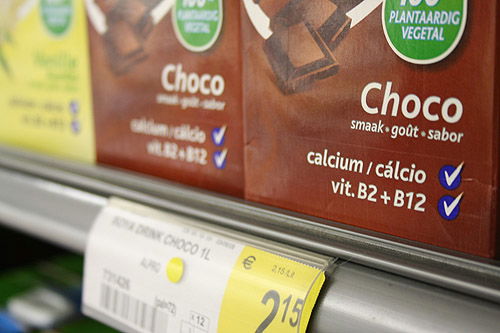 "הנקודה הצהובה" של אירופה