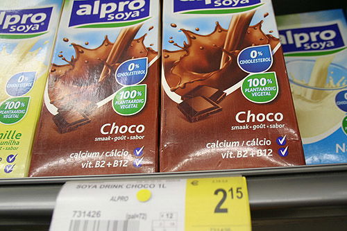 "הנקודה הצהובה" של אירופה