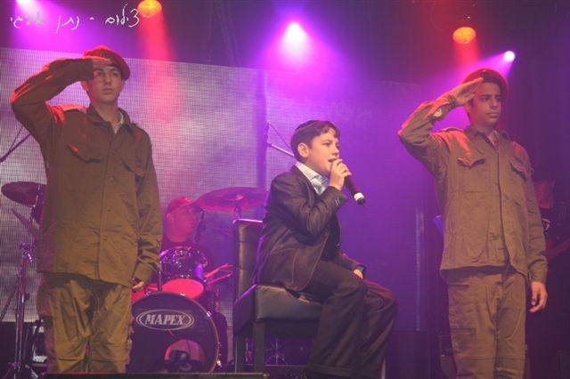 יונתן שיינפלד חוגג: בר מצווה ואלבום