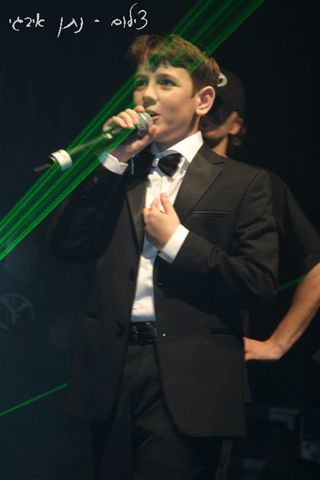 יונתן שיינפלד חוגג: בר מצווה ואלבום