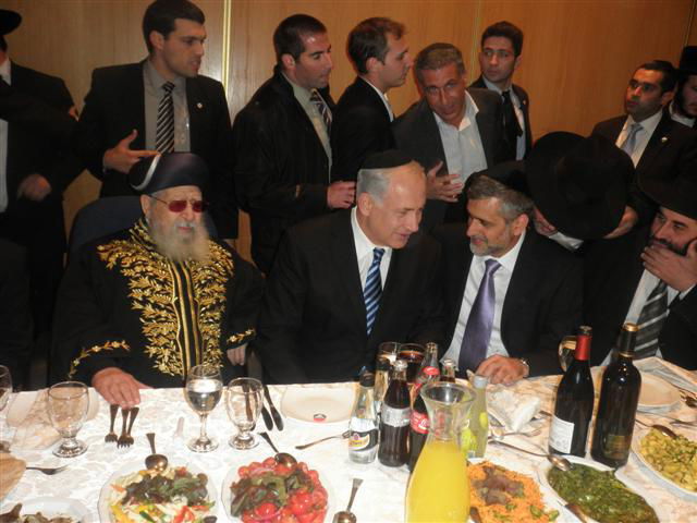 נתניהו לגר"ע יוסף: "בניה תבטיח את עתיד ישראל"