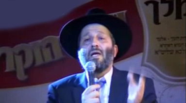 צילום קובי ויינמן