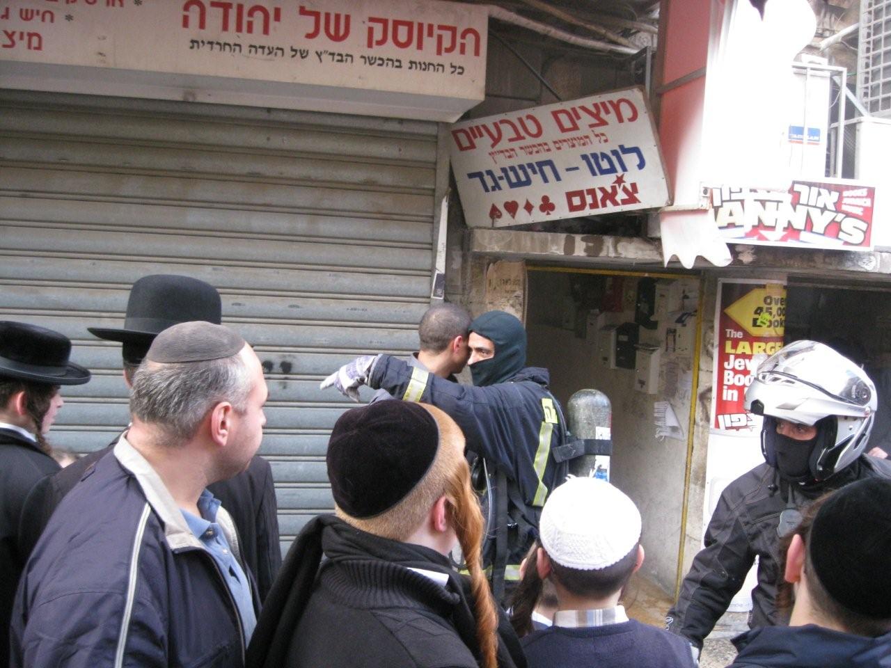 בערב שבת: מאה שערים בערה