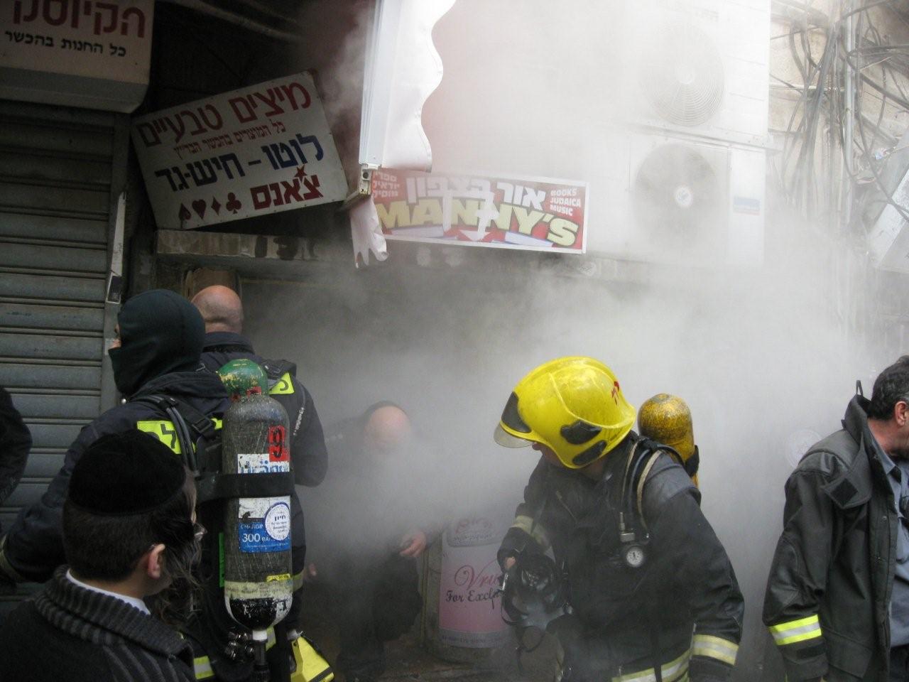 בערב שבת: מאה שערים בערה