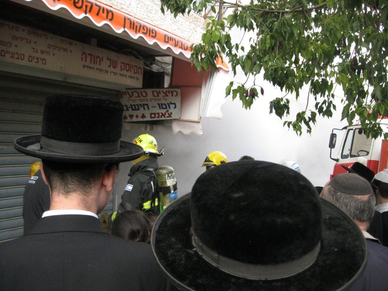 בערב שבת: מאה שערים בערה