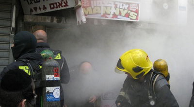 השריפה ביום שישי