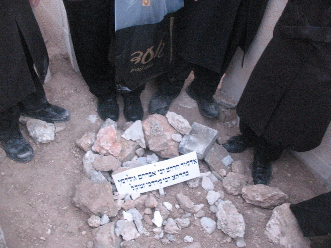 אלפים בהלווית מרן כ"ק האדמו"ר מזוויעהל זצ"ל