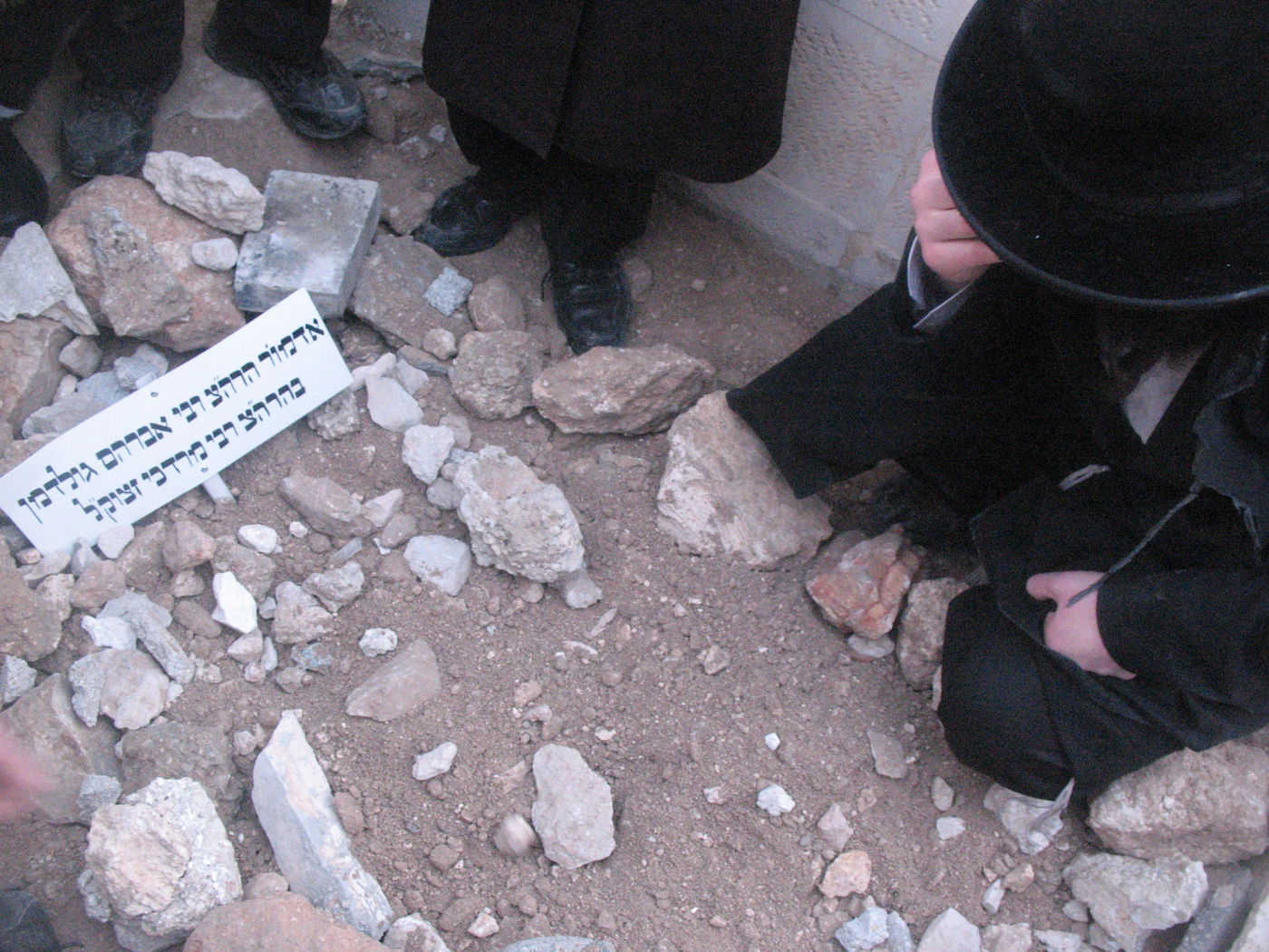 אלפים בהלווית מרן כ"ק האדמו"ר מזוויעהל זצ"ל