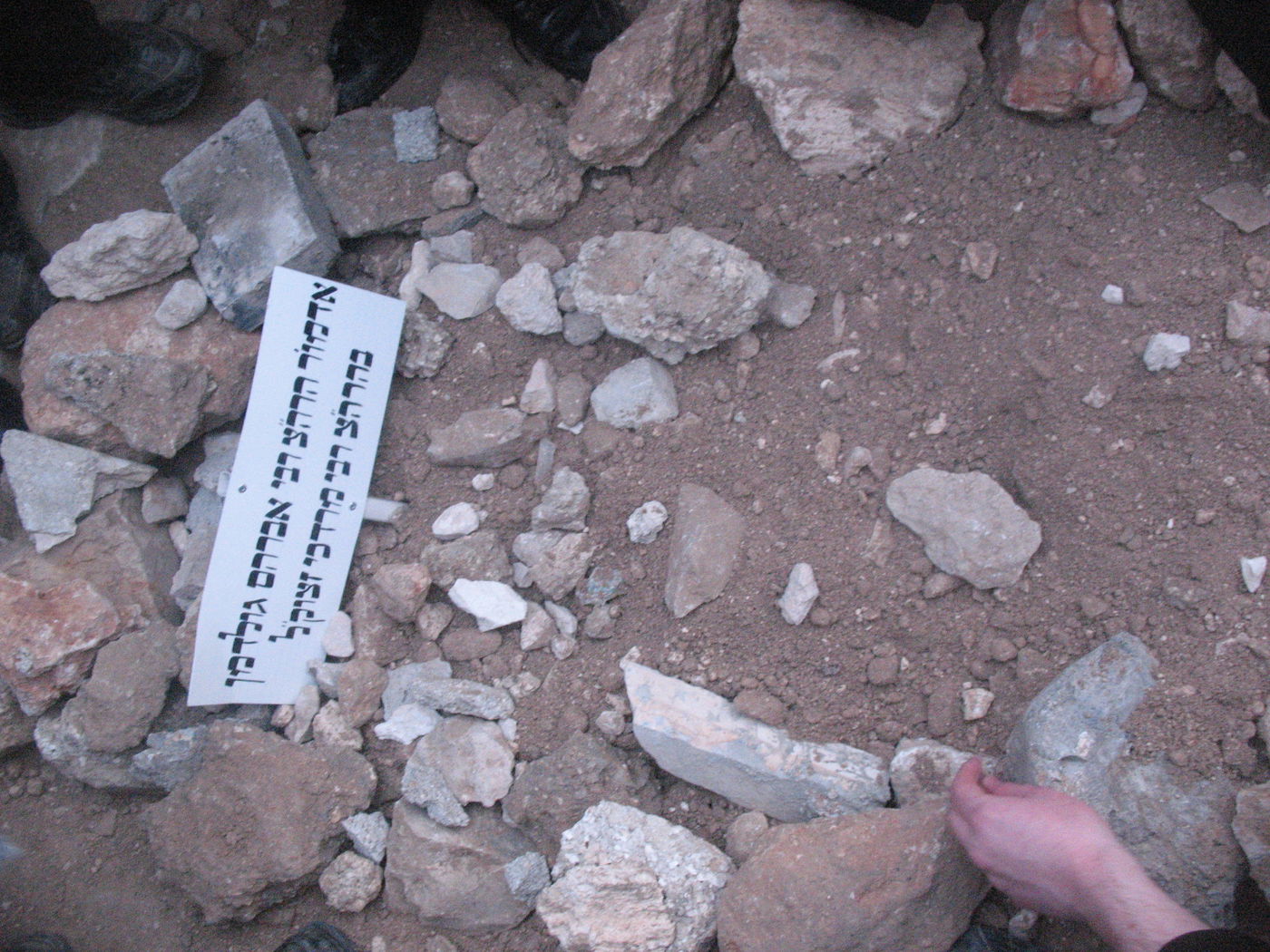 אלפים בהלווית מרן כ"ק האדמו"ר מזוויעהל זצ"ל