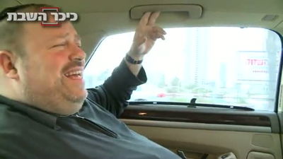 גראוכר, מתוך הפרומו