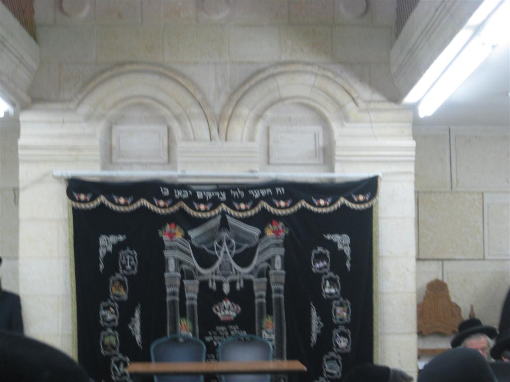 "צא דיבוק, אנו גוזרים עליך צא" • וידאו, אודיו ותמונות