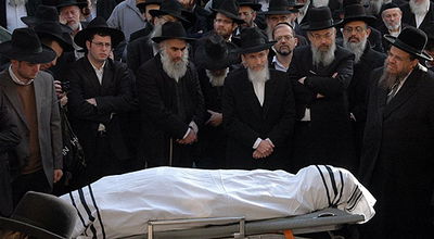 ההלוויה, היום