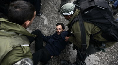 ברוטאליות? עצור בהפגנה