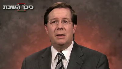 צפו בהתנצלות טויוטה על כלי הרכב עם "דוושה דביקה"