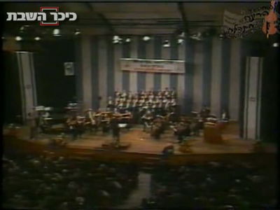 החזן בן ציון מילר