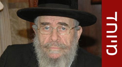 הגרמי"ל לנדא, אמש