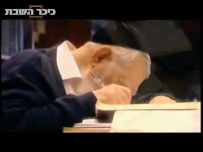 הרב עובדיה יוסף