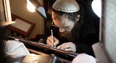 חוקרים תורניים גם אם אינם אקדמאיים יזכו בפטור ממס