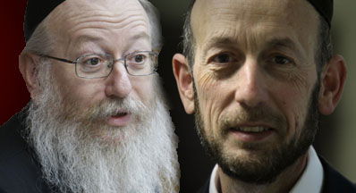 מקלב וליצמן