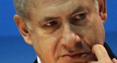 נתניהו. ארכיון