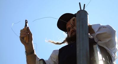 אילוסטרציה