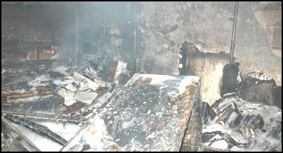 זה מה שנותר מהבית