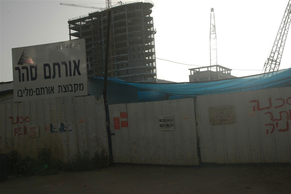 עסקת נדל"ן ענק בבני-ברק: שתי קומות נמכרו בכ-20 מיליון שקלים