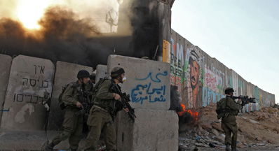 (צילום אילוסטרציה: פלאש 90)