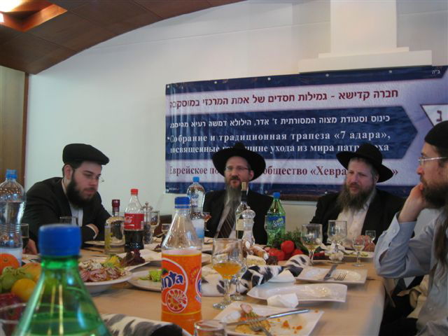 במוצ"ש במוסקבה: האירוע השנתי לטובת ה´חברה קדישא´