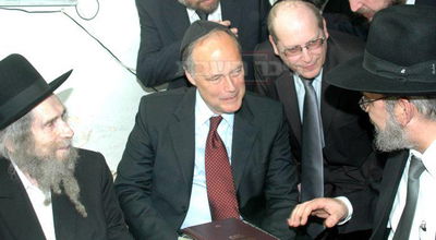 הגרא"ל לשגריר ארה"ב: "אתם מלכות של חסד"