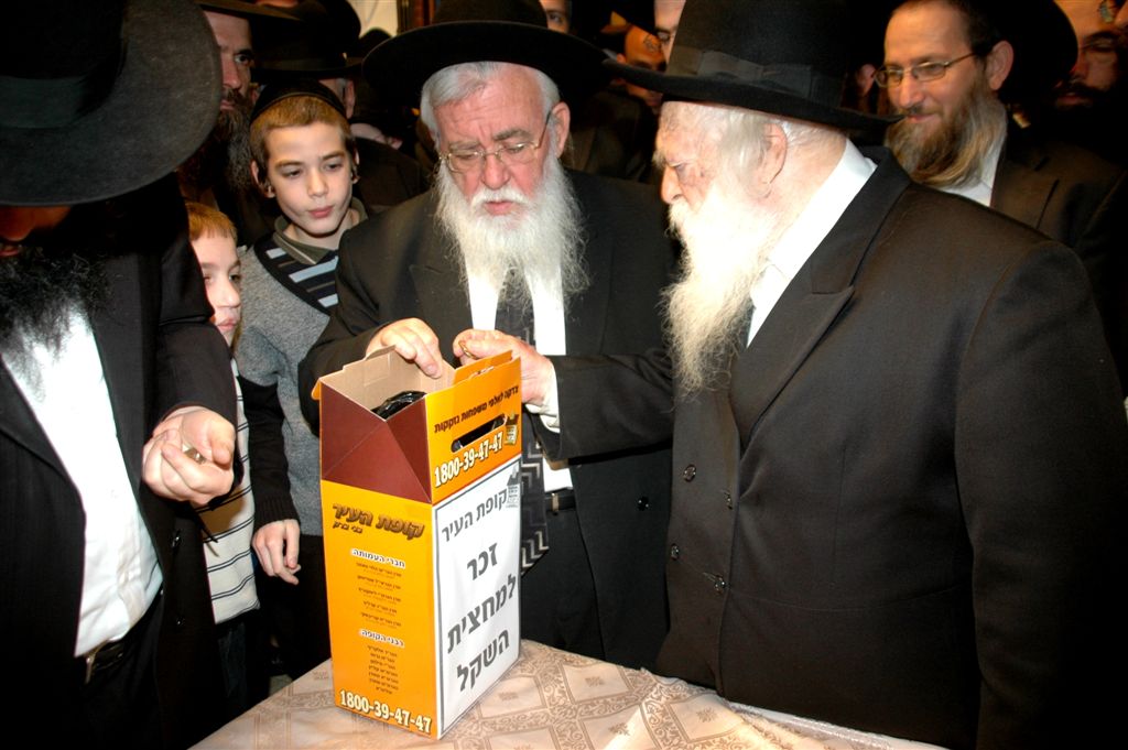 תפילת מנחה של "תענית אסתר" עם הגר"ח קנייבסקי